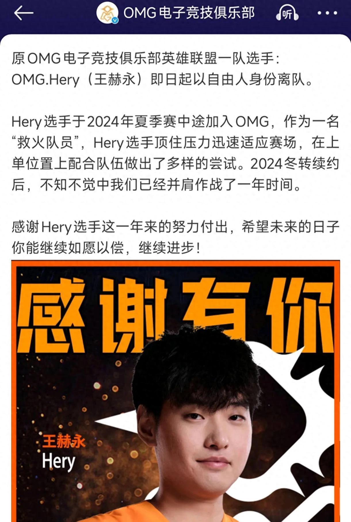 Uzi在IG比赛中重返赛场，表现优异引发热议！的简单介绍-开云官方官网