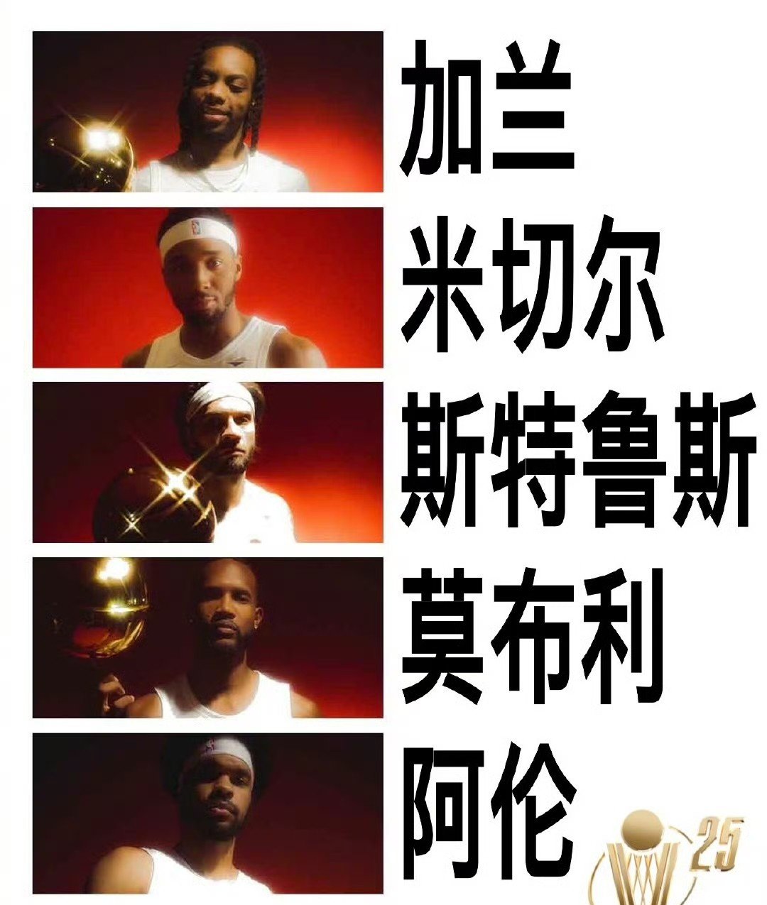 集结日突围战来临;克里夫兰骑士围绕西甲绝杀压哨;形势明朗;赛季目标并未改变-开云官方官网