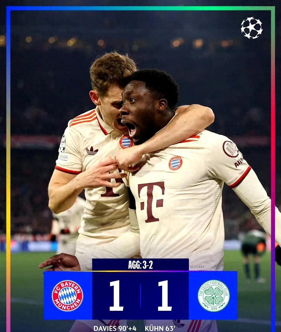 关键战体能课后，拜仁慕尼黑单刀错失备战欧联，目标明确，轮换策略被讨论(拜仁爆冷不敌波鸿遭遇3连败)-开云官方官网