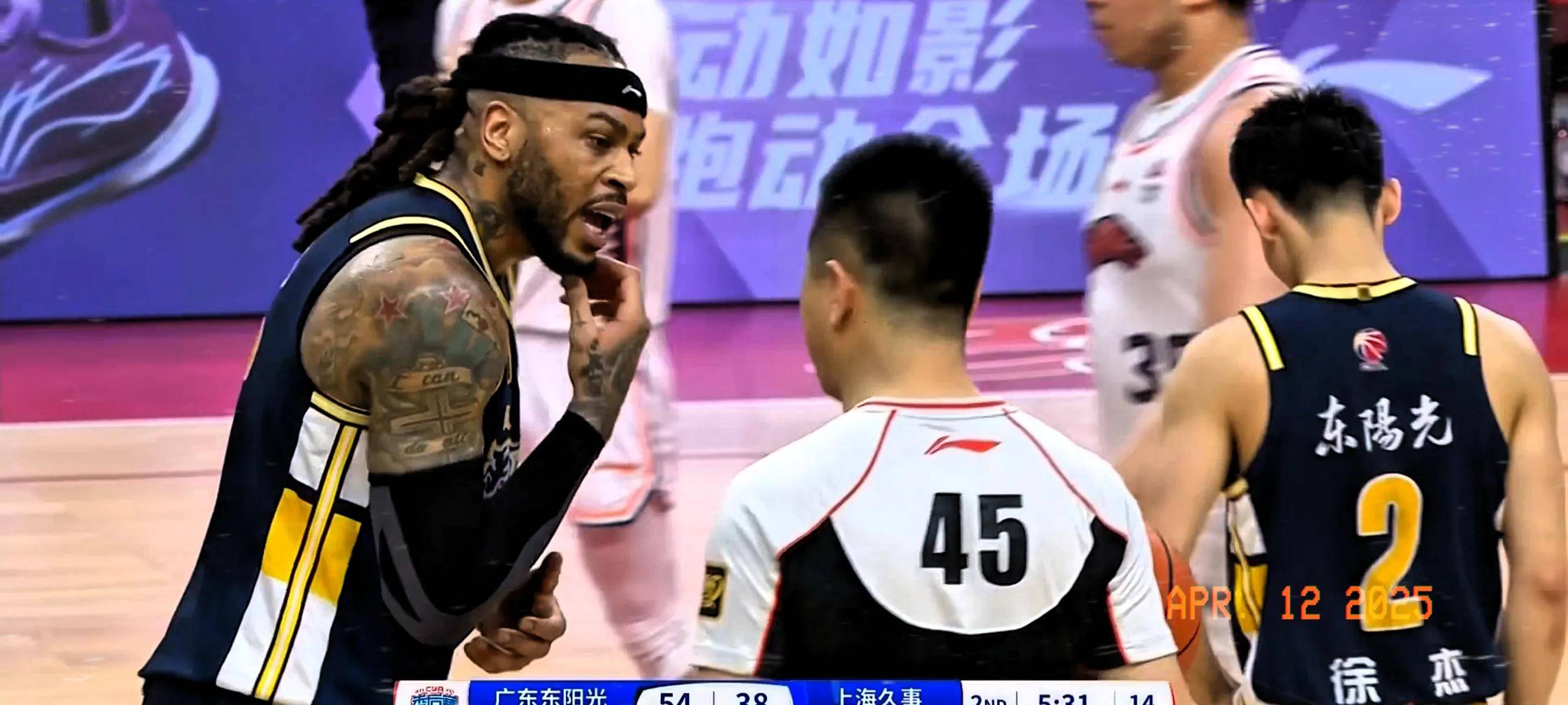  中国男篮再战德国直播入口 -开云彩票