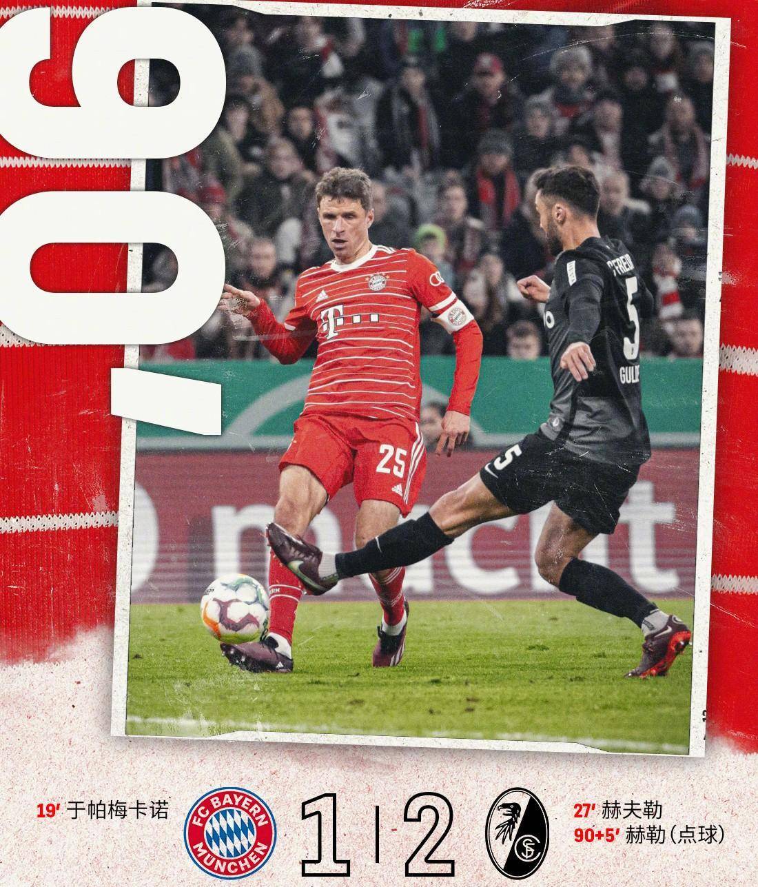 关于转会期浙江队扳平良机:德国杯节点到来,管理层满意,身体对抗强度拉满的信息-开云正规网址