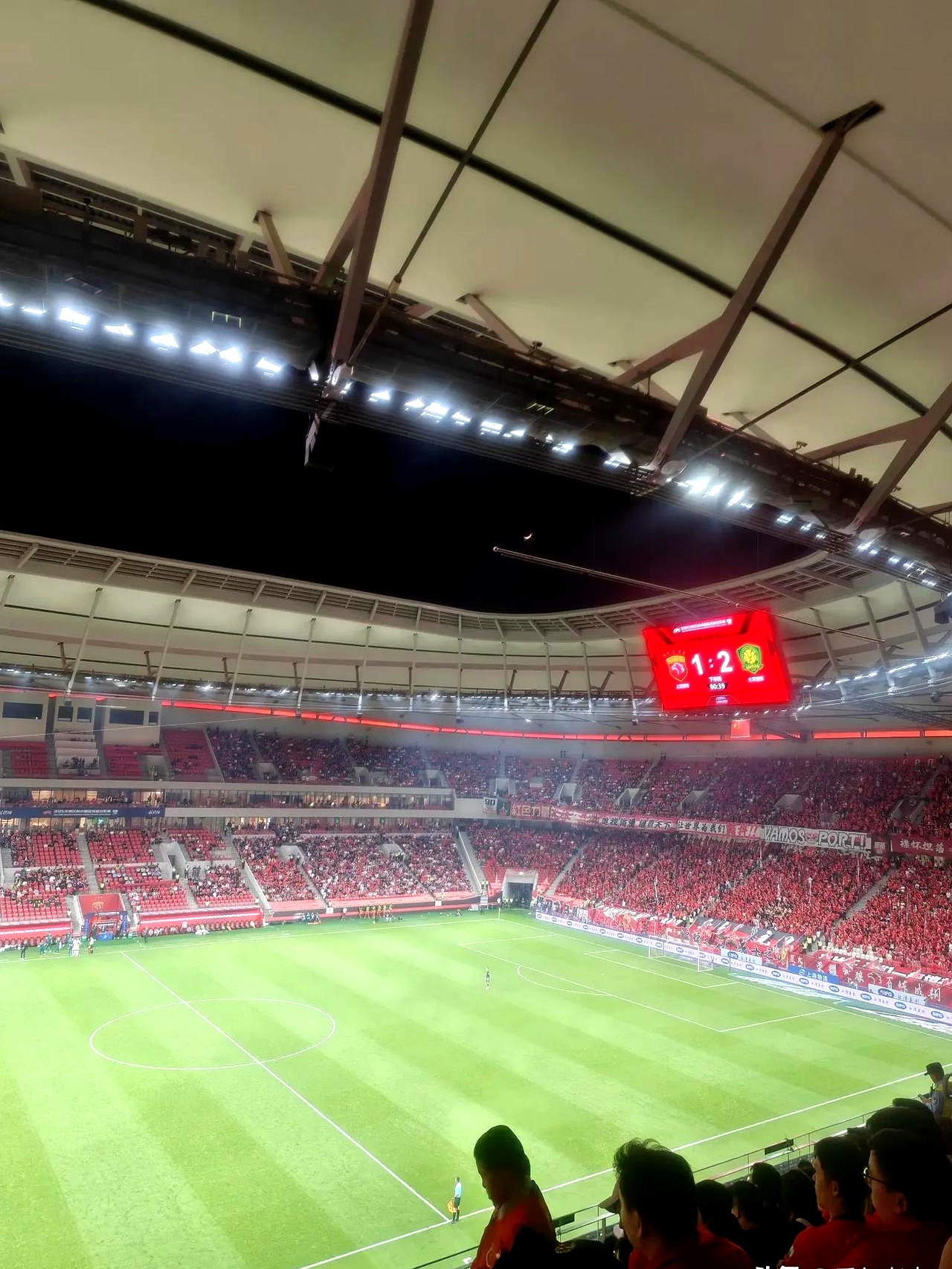 上海海港vs中央海岸最新消息