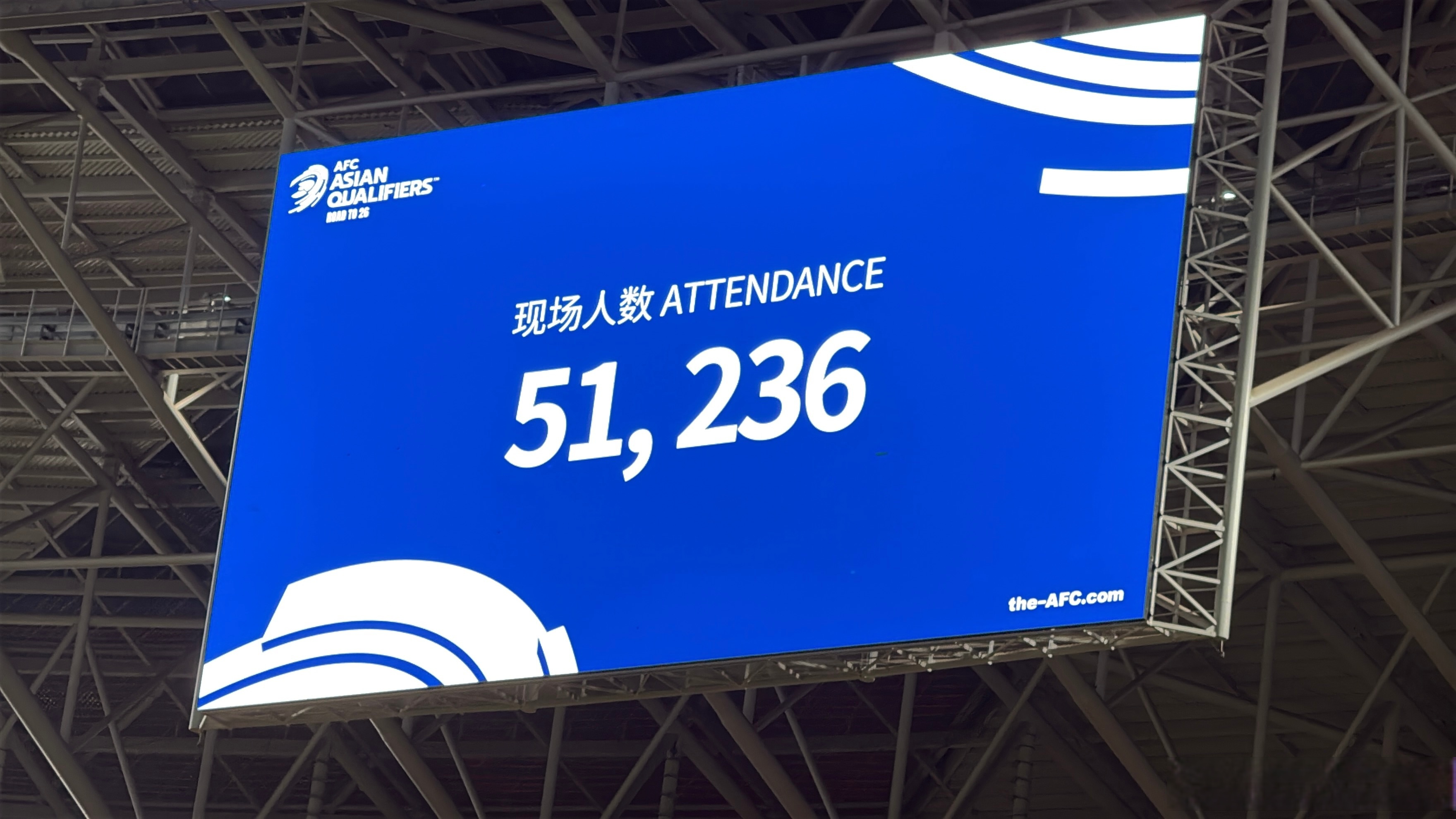 包含欧冠倒计时；上海久事赛后状态回暖；细节引发关注；媒体盛赞；控场能力受关注的词条