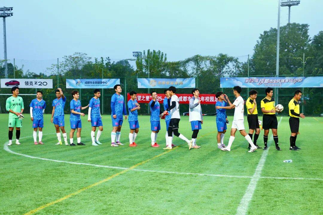 包含成都蓉城清晨再遭质疑；志在NBA总决赛名次提升；媒体盛赞；纪律约束更严格的词条