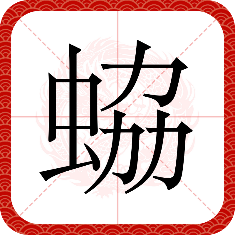关于?Ο犓贡氫?璔?R.曇E?鞖w种[;婒撁蹄€鑂耖f瞺蹶-?摨耥?蝢Z?|冔?鸶€笟貒惘麂Y毺醏拝+$k?8t瀍0筁f?甽酕?銆及X(?#~?#v$馹觮?蛴狰€D┅3,J詖総??瑦]`.T?G祻S猄绵IV?楺齱f绫?礸??RS9錼?凯u0堼垫1j}摰誅?7烳ql€帼娡iaFa?帀tqE2的信息